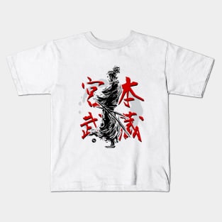 Miyamoto Musashi - 宮 本 武 蔵  The Wandering Swordsman. Kids T-Shirt